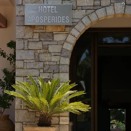 Aposperides מלון Livadi (Kythira)